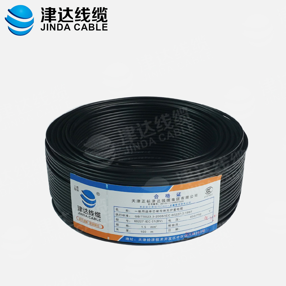 BV1.5一般用途單芯硬導(dǎo)體無(wú)護(hù)套電纜