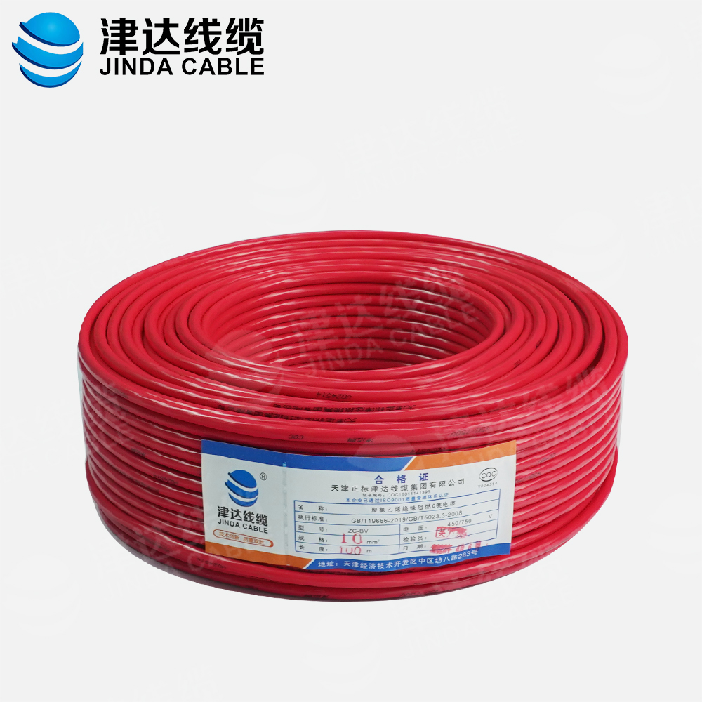 BV 10銅芯聚氯乙烯絕緣電纜