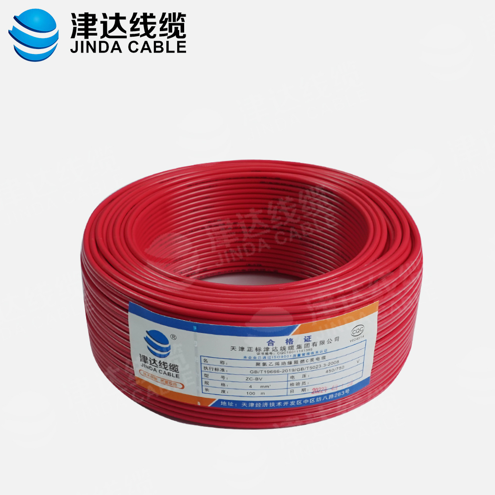 BV4銅芯聚氯乙烯絕緣電纜